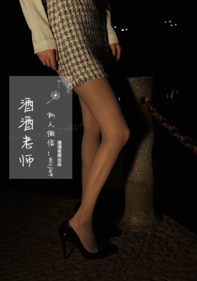 惹火少女劳拉在线观看_BD国语免费高清观看